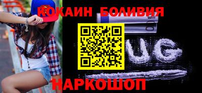трава Берёзовский