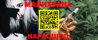 дживик Беслан