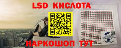 ALPHA PVP Ефремов