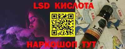 трава Берёзовский