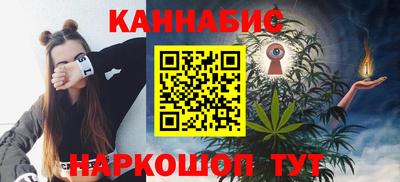 трава Берёзовский