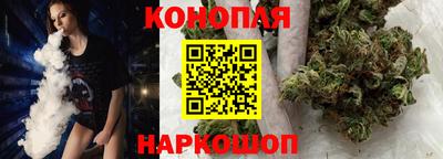 ECSTASY Бийск