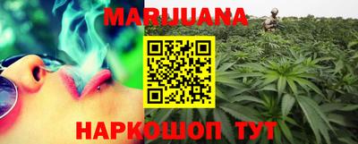 трава Берёзовский