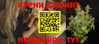 дживик Беслан