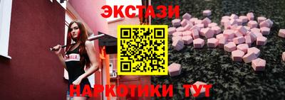 ALPHA PVP Ефремов