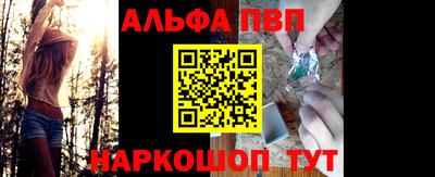 трава Берёзовский
