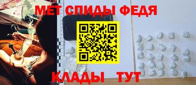 ECSTASY Бийск