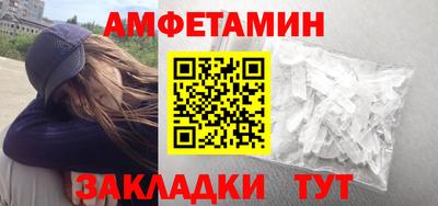 ECSTASY Бийск