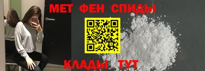 трава Берёзовский