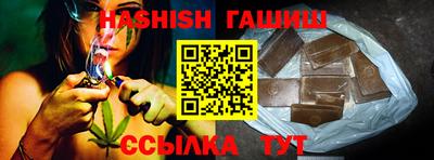 дживик Беслан