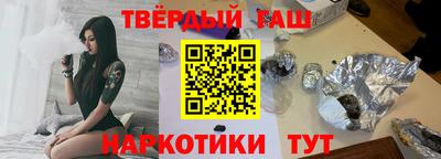 трава Берёзовский