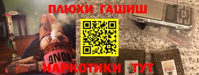 трава Берёзовский