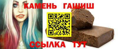 ECSTASY Бийск