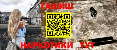 ECSTASY Бийск