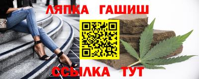 соль курить ск Баксан