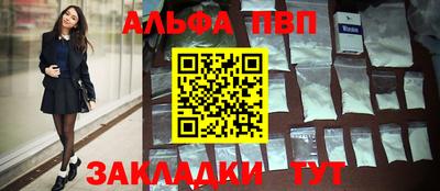 ECSTASY Бийск