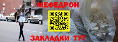 наркотики Аша