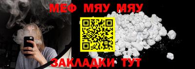 трава Берёзовский